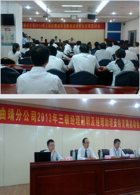 &#20247;&#24425;&#23448;&#32593;&#45;&#40;&#20013;&#22269;&#41;&#32929;&#20221;&#26377;&#38480;&#20844;&#21496;