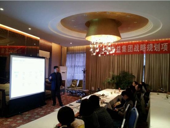 &#20247;&#24425;&#23448;&#32593;&#45;&#40;&#20013;&#22269;&#41;&#32929;&#20221;&#26377;&#38480;&#20844;&#21496;