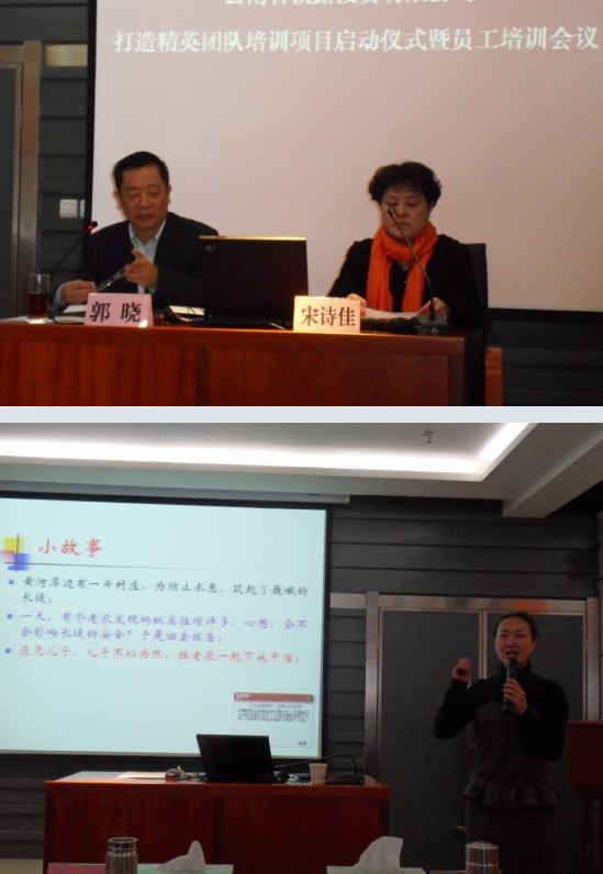 &#20247;&#24425;&#23448;&#32593;&#45;&#40;&#20013;&#22269;&#41;&#32929;&#20221;&#26377;&#38480;&#20844;&#21496;