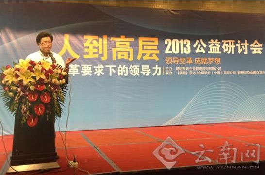&#20247;&#24425;&#23448;&#32593;&#45;&#40;&#20013;&#22269;&#41;&#32929;&#20221;&#26377;&#38480;&#20844;&#21496;
