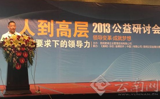 &#20247;&#24425;&#23448;&#32593;&#45;&#40;&#20013;&#22269;&#41;&#32929;&#20221;&#26377;&#38480;&#20844;&#21496;