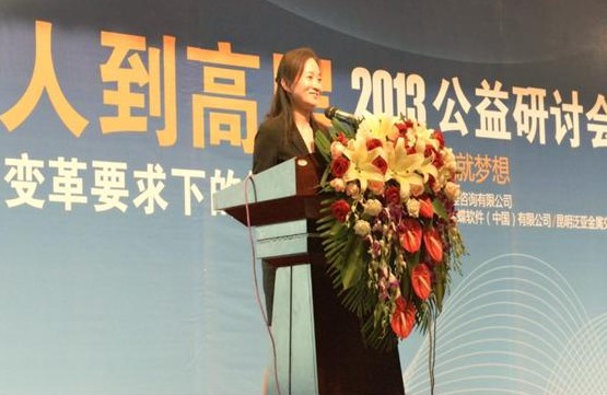 &#20247;&#24425;&#23448;&#32593;&#45;&#40;&#20013;&#22269;&#41;&#32929;&#20221;&#26377;&#38480;&#20844;&#21496;