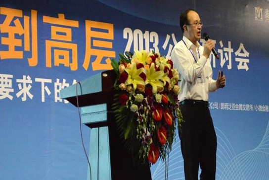 &#20247;&#24425;&#23448;&#32593;&#45;&#40;&#20013;&#22269;&#41;&#32929;&#20221;&#26377;&#38480;&#20844;&#21496;