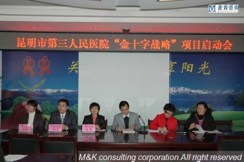 &#20247;&#24425;&#23448;&#32593;&#45;&#40;&#20013;&#22269;&#41;&#32929;&#20221;&#26377;&#38480;&#20844;&#21496;