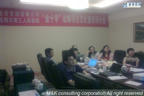 &#20247;&#24425;&#23448;&#32593;&#45;&#40;&#20013;&#22269;&#41;&#32929;&#20221;&#26377;&#38480;&#20844;&#21496;
