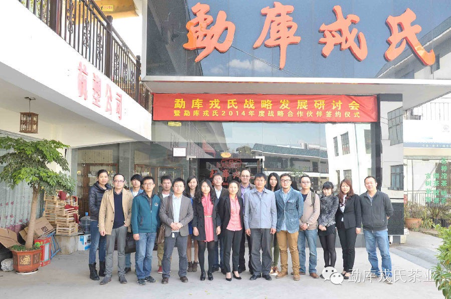 &#20247;&#24425;&#23448;&#32593;&#45;&#40;&#20013;&#22269;&#41;&#32929;&#20221;&#26377;&#38480;&#20844;&#21496;