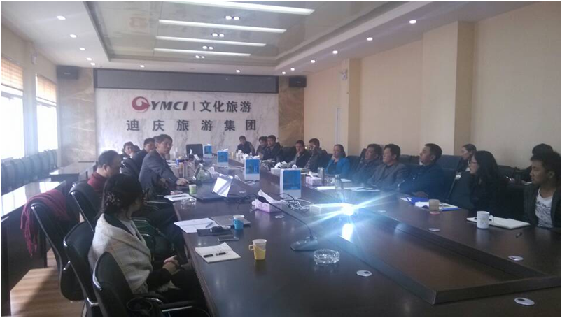 &#20247;&#24425;&#23448;&#32593;&#45;&#40;&#20013;&#22269;&#41;&#32929;&#20221;&#26377;&#38480;&#20844;&#21496;