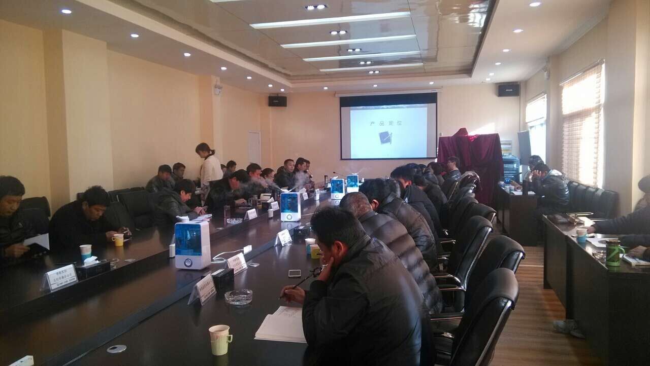 &#20247;&#24425;&#23448;&#32593;&#45;&#40;&#20013;&#22269;&#41;&#32929;&#20221;&#26377;&#38480;&#20844;&#21496;