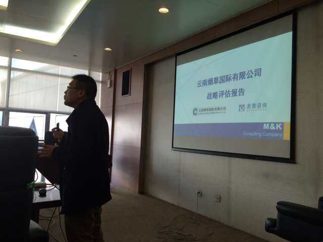 &#20247;&#24425;&#23448;&#32593;&#45;&#40;&#20013;&#22269;&#41;&#32929;&#20221;&#26377;&#38480;&#20844;&#21496;