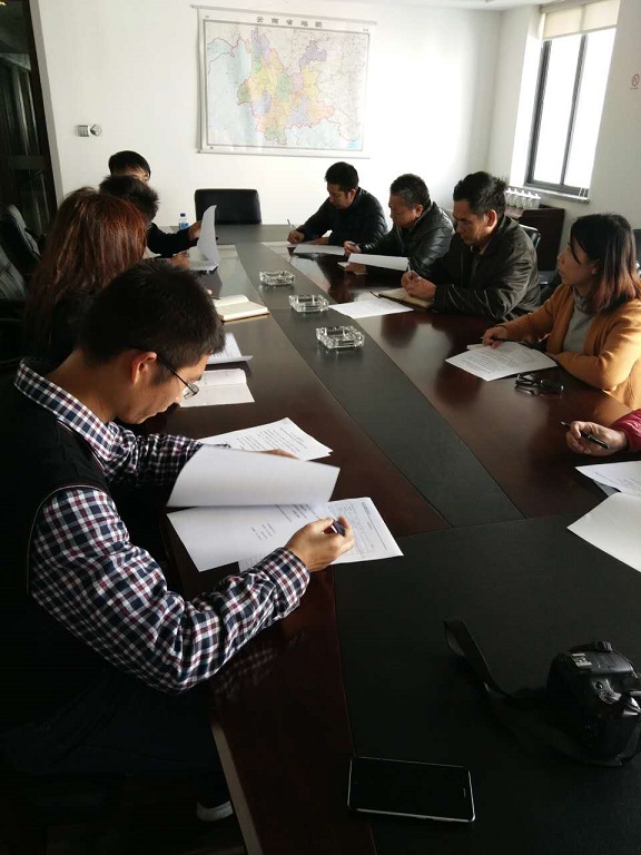 &#20247;&#24425;&#23448;&#32593;&#45;&#40;&#20013;&#22269;&#41;&#32929;&#20221;&#26377;&#38480;&#20844;&#21496;