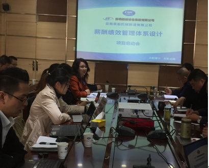 &#20247;&#24425;&#23448;&#32593;&#45;&#40;&#20013;&#22269;&#41;&#32929;&#20221;&#26377;&#38480;&#20844;&#21496;