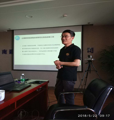 &#20247;&#24425;&#23448;&#32593;&#45;&#40;&#20013;&#22269;&#41;&#32929;&#20221;&#26377;&#38480;&#20844;&#21496;