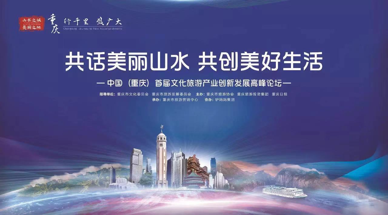&#20247;&#24425;&#23448;&#32593;&#45;&#40;&#20013;&#22269;&#41;&#32929;&#20221;&#26377;&#38480;&#20844;&#21496;