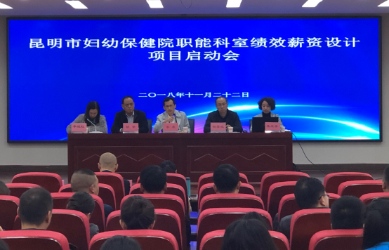&#20247;&#24425;&#23448;&#32593;&#45;&#40;&#20013;&#22269;&#41;&#32929;&#20221;&#26377;&#38480;&#20844;&#21496;