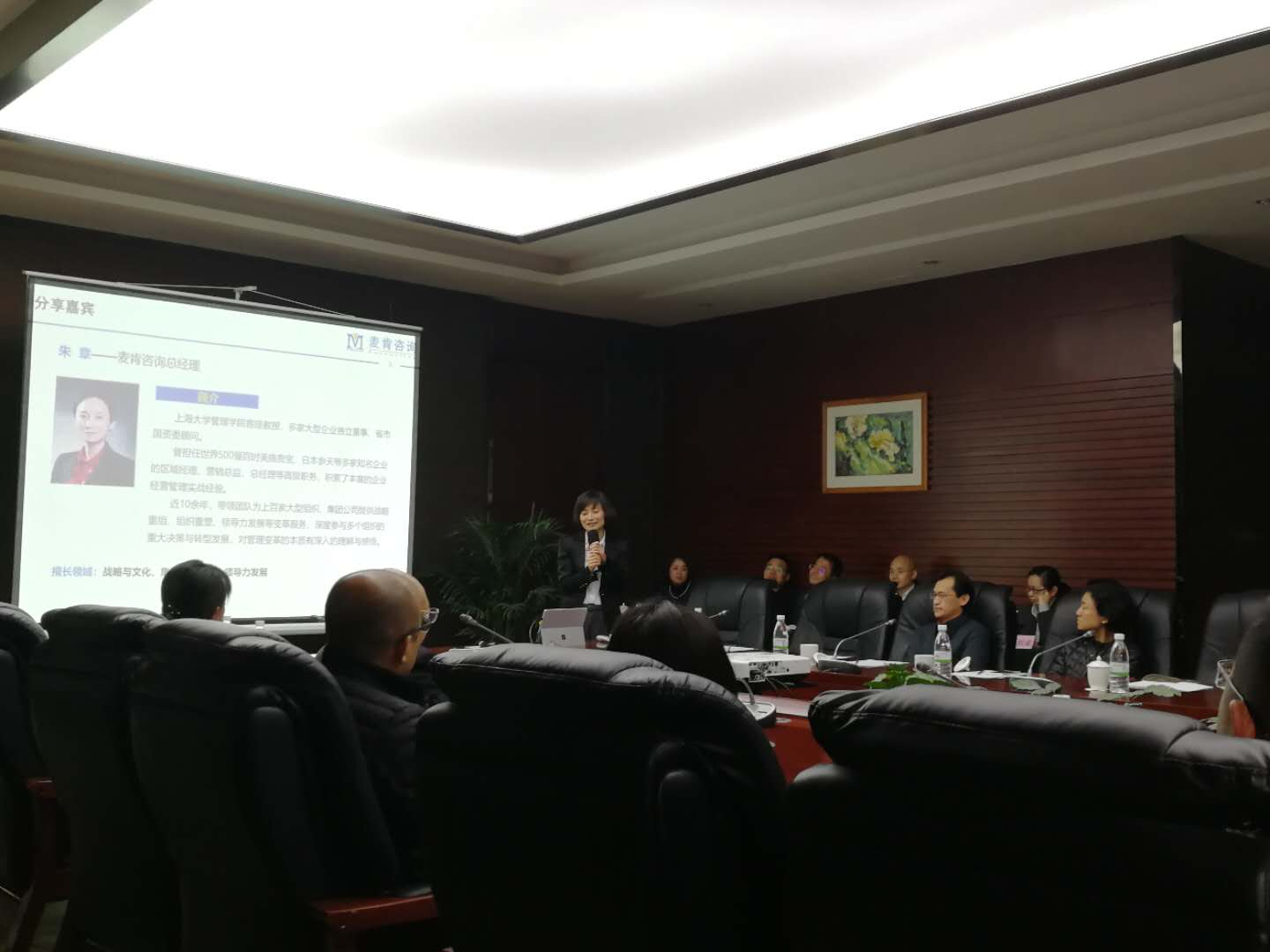&#20247;&#24425;&#23448;&#32593;&#45;&#40;&#20013;&#22269;&#41;&#32929;&#20221;&#26377;&#38480;&#20844;&#21496;