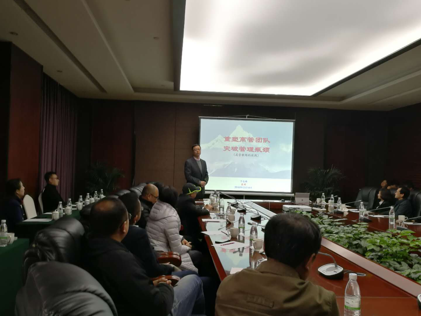 &#20247;&#24425;&#23448;&#32593;&#45;&#40;&#20013;&#22269;&#41;&#32929;&#20221;&#26377;&#38480;&#20844;&#21496;