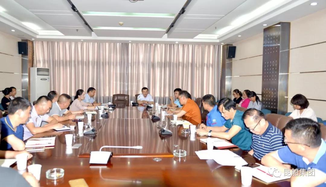 &#20247;&#24425;&#23448;&#32593;&#45;&#40;&#20013;&#22269;&#41;&#32929;&#20221;&#26377;&#38480;&#20844;&#21496;