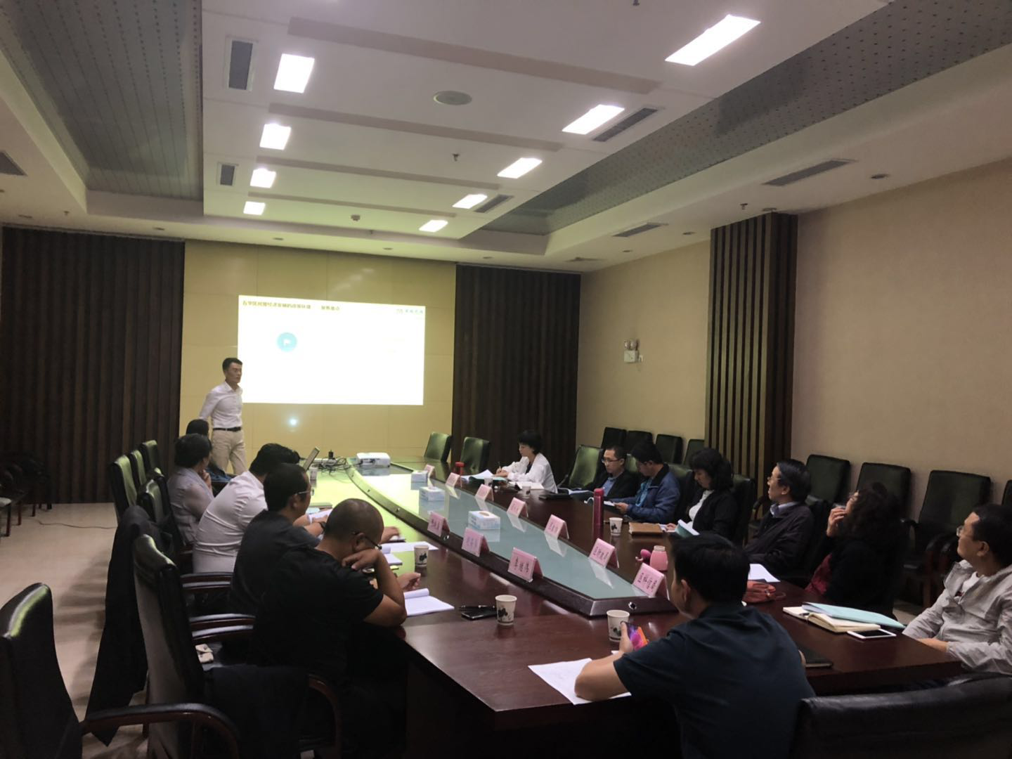 &#20247;&#24425;&#23448;&#32593;&#45;&#40;&#20013;&#22269;&#41;&#32929;&#20221;&#26377;&#38480;&#20844;&#21496;