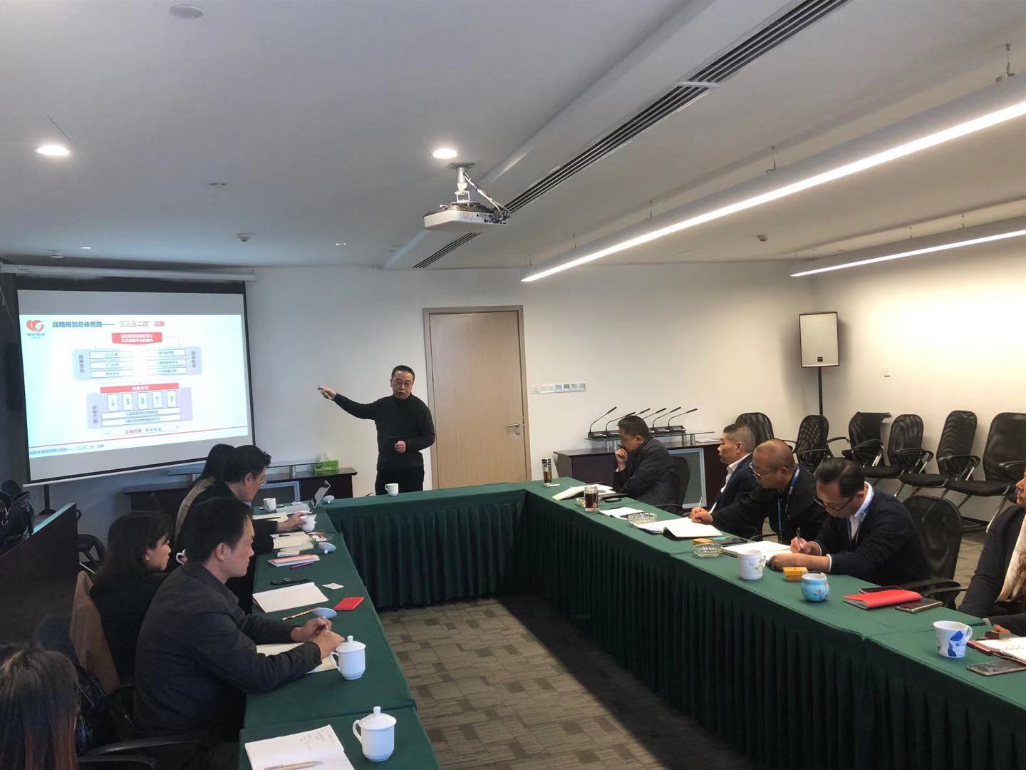 &#20247;&#24425;&#23448;&#32593;&#45;&#40;&#20013;&#22269;&#41;&#32929;&#20221;&#26377;&#38480;&#20844;&#21496;