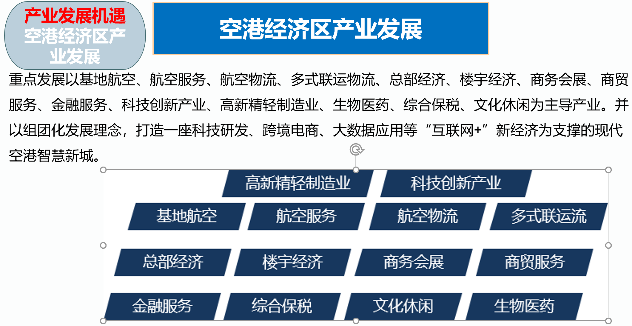 &#20247;&#24425;&#23448;&#32593;&#45;&#40;&#20013;&#22269;&#41;&#32929;&#20221;&#26377;&#38480;&#20844;&#21496;