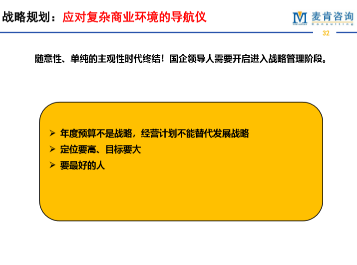 &#20247;&#24425;&#23448;&#32593;&#45;&#40;&#20013;&#22269;&#41;&#32929;&#20221;&#26377;&#38480;&#20844;&#21496;