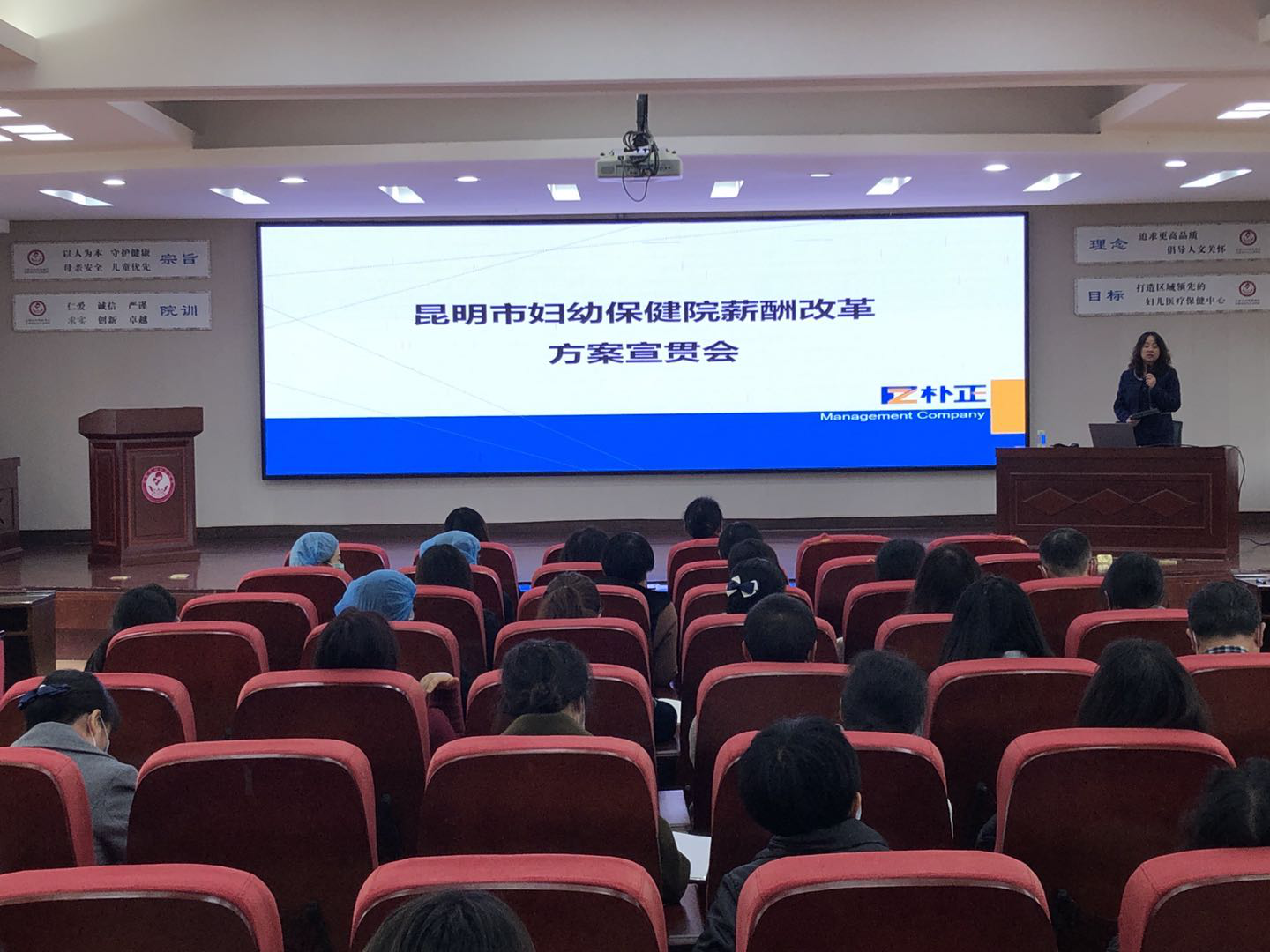 &#20247;&#24425;&#23448;&#32593;&#45;&#40;&#20013;&#22269;&#41;&#32929;&#20221;&#26377;&#38480;&#20844;&#21496;