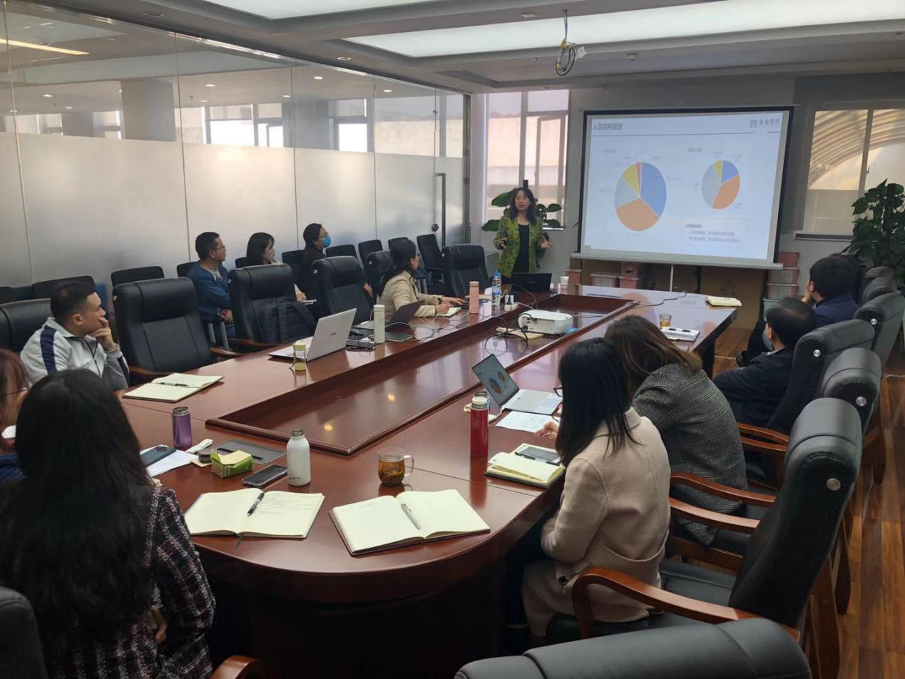 &#20247;&#24425;&#23448;&#32593;&#45;&#40;&#20013;&#22269;&#41;&#32929;&#20221;&#26377;&#38480;&#20844;&#21496;