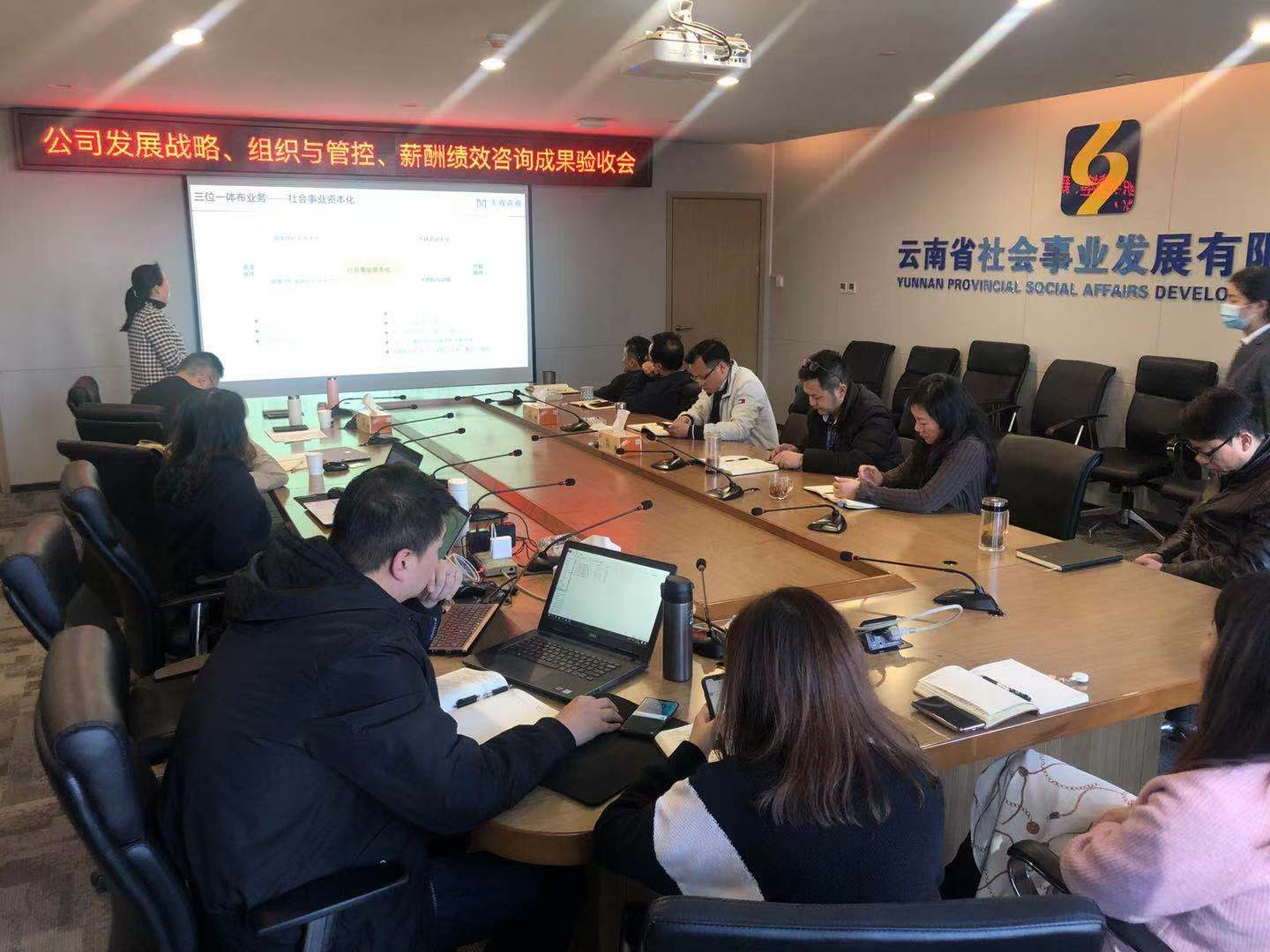 &#20247;&#24425;&#23448;&#32593;&#45;&#40;&#20013;&#22269;&#41;&#32929;&#20221;&#26377;&#38480;&#20844;&#21496;