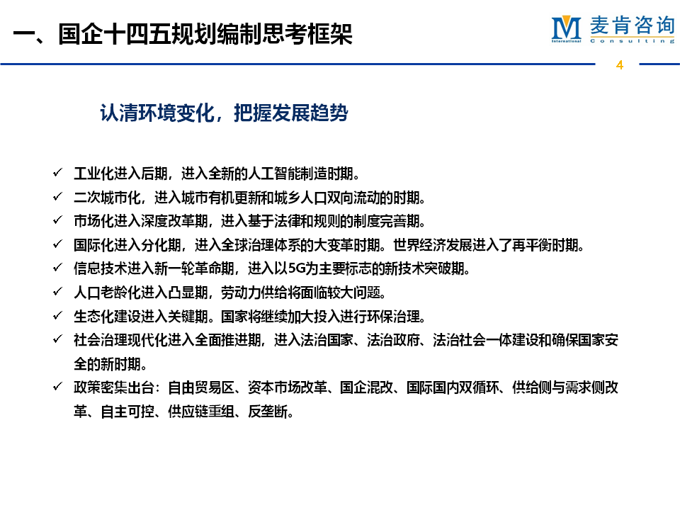 &#20247;&#24425;&#23448;&#32593;&#45;&#40;&#20013;&#22269;&#41;&#32929;&#20221;&#26377;&#38480;&#20844;&#21496;