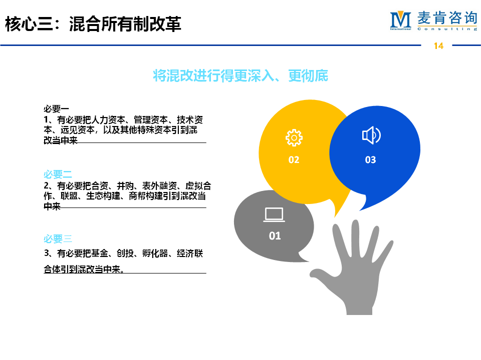 &#20247;&#24425;&#23448;&#32593;&#45;&#40;&#20013;&#22269;&#41;&#32929;&#20221;&#26377;&#38480;&#20844;&#21496;