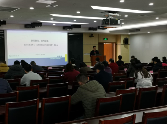 &#20247;&#24425;&#23448;&#32593;&#45;&#40;&#20013;&#22269;&#41;&#32929;&#20221;&#26377;&#38480;&#20844;&#21496;