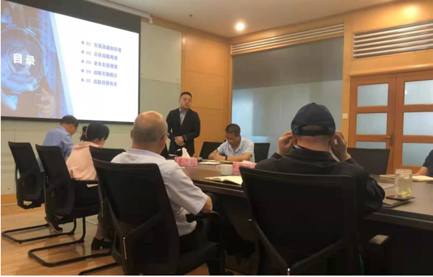 &#20247;&#24425;&#23448;&#32593;&#45;&#40;&#20013;&#22269;&#41;&#32929;&#20221;&#26377;&#38480;&#20844;&#21496;