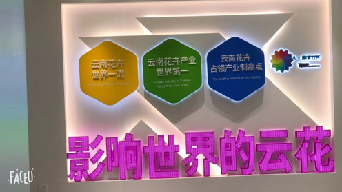 &#20247;&#24425;&#23448;&#32593;&#45;&#40;&#20013;&#22269;&#41;&#32929;&#20221;&#26377;&#38480;&#20844;&#21496;