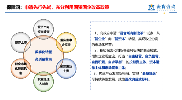 &#20247;&#24425;&#23448;&#32593;&#45;&#40;&#20013;&#22269;&#41;&#32929;&#20221;&#26377;&#38480;&#20844;&#21496;
