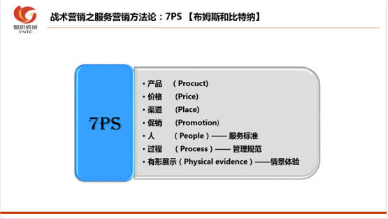 &#20247;&#24425;&#23448;&#32593;&#45;&#40;&#20013;&#22269;&#41;&#32929;&#20221;&#26377;&#38480;&#20844;&#21496;