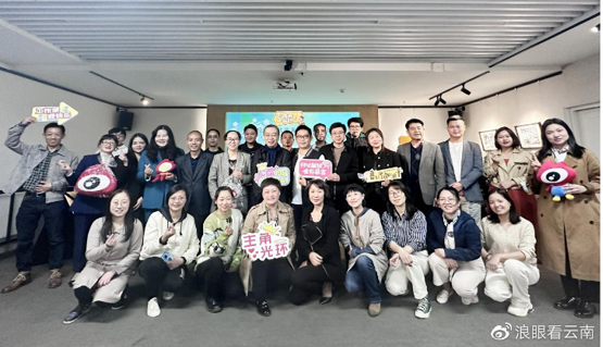 &#20247;&#24425;&#23448;&#32593;&#45;&#40;&#20013;&#22269;&#41;&#32929;&#20221;&#26377;&#38480;&#20844;&#21496;