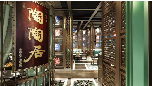 &#20247;&#24425;&#23448;&#32593;&#45;&#40;&#20013;&#22269;&#41;&#32929;&#20221;&#26377;&#38480;&#20844;&#21496;