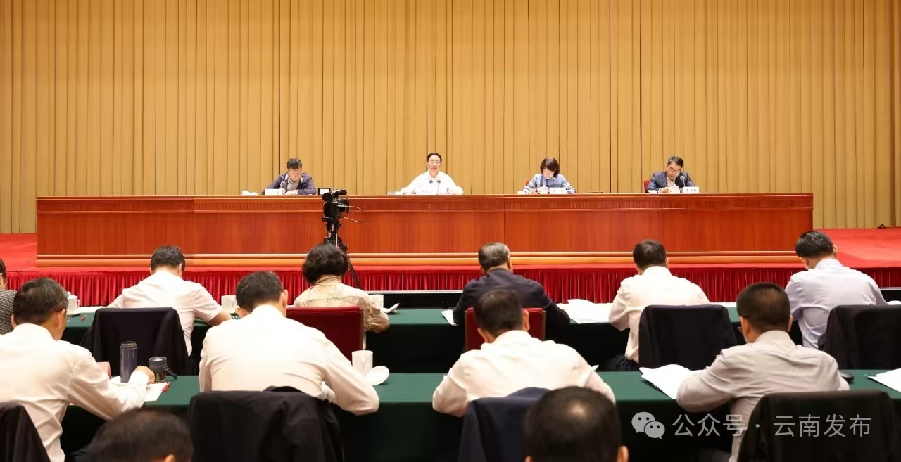 &#20247;&#24425;&#23448;&#32593;&#45;&#40;&#20013;&#22269;&#41;&#32929;&#20221;&#26377;&#38480;&#20844;&#21496;